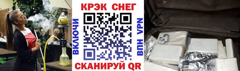 Наркота Железногорск-Илимский Амфетамин  Канабис  COCAIN  Псилоцибиновые грибы  MDMA  Меф мяу мяу  Гашиш 