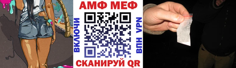 Амфетамин 98%  цена наркотик  Железногорск-Илимский 