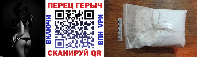 сколько стоит  Железногорск-Илимский  ГЕРОИН афганец 