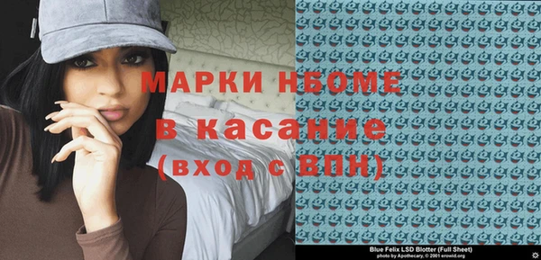 мдпв Вязьма