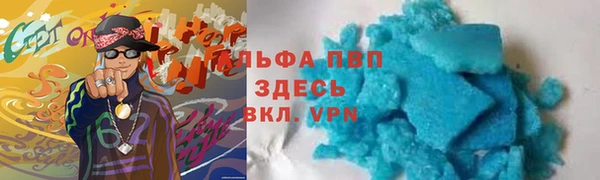марки nbome Верхнеуральск