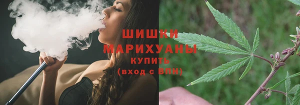 дистиллят марихуана Вязники