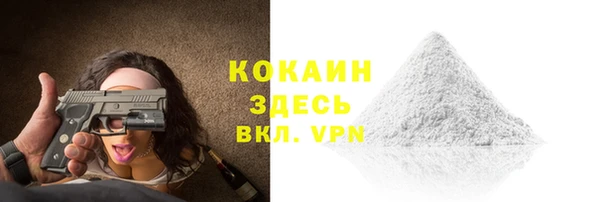 дистиллят марихуана Вязники