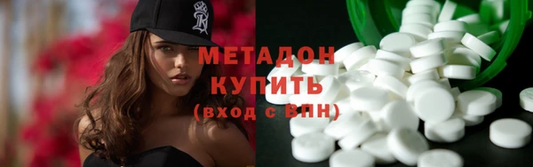 эйфоретик Михайлов