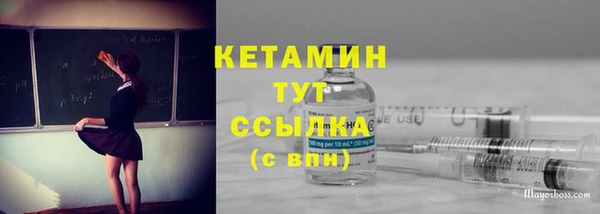дистиллят марихуана Вязники