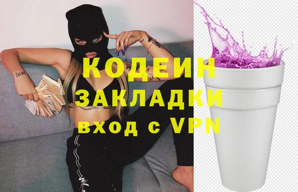 дистиллят марихуана Вязники