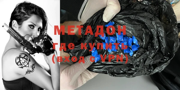 марки nbome Верхнеуральск