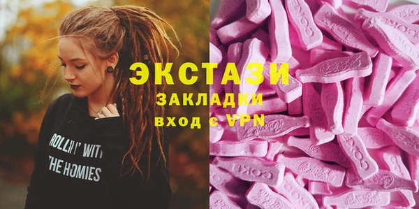 мдпв Вязьма