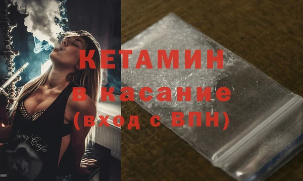 марки nbome Верхнеуральск