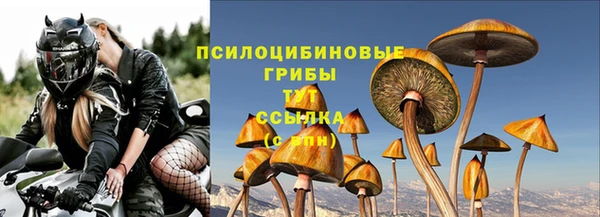 марихуана Верея