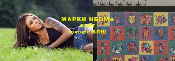 дистиллят марихуана Вязники