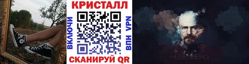 Первитин пудра  Железногорск-Илимский 