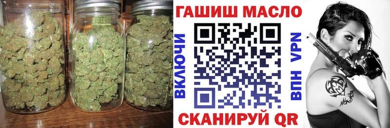 купить закладку  Железногорск-Илимский  ТГК THC oil 