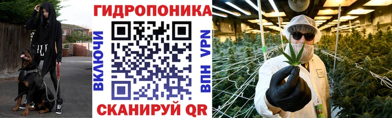 МАРИХУАНА LSD WEED  наркотики  Железногорск-Илимский 